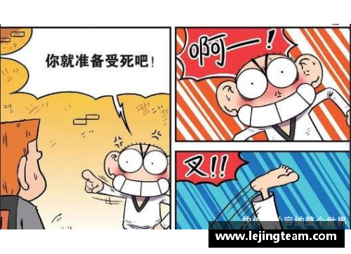 乐竞体育爆笑校园_呆头神操作轻松战胜失眠,0分试卷功效大挽救颓废 - 副本