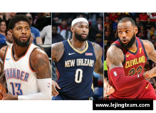 NBA球员交易与自由市场 - 副本